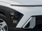 2027 Hyundai KONA SE