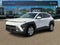 2027 Hyundai KONA SE FWD